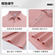 汇彩衫弹力冰丝POLO衫工作服定制夏季翻领短袖企业公司员工装T恤印logo 【冰丝抗皱】DC-677T恤短袖 墨绿 XL
