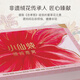 小仙炖精炖燕窝 端午节礼物 萱草花礼盒40g*5瓶鲜炖 低糖送孕妇老人即食