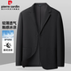 
Pier Cardin [quick drying, cool feeling] ice silk suit men's summer thin air conditioning suit single western skin coat men's clothing