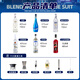 
FAST.KING BBQ base wine set for foreign wine vodka whiskey blue orange liquor rum gin cocktail syrup [6 types of BBQ base wine] + BBQ tool
