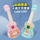 
Martin Children's Ukulele Small Guitar Toys Children's Enlightenment Beginners can play toys Ukulele Toys - Cute Dinosaurs [Send Music Score