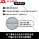 适用于苹果笔记本电脑更换macbook air pro a1466a1502a13 6.苹果 6.苹果Pro A1322 A1278 电池 电池