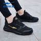 Hongxing Erke Herrenschuhe Sommer Mesh Laufschuhe Marke Authentic 2025 Neue atmungsaktive leichte Maschenschuhe gepolstert Männer Sportschuhe, schwarzes Gold 3291 [Mesh-Hot-Selling-Modell] 41 High