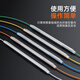 SIE FIBER OPTIQUE FIBRE CHALLE RÉPARATION DU TUBE OPTIQUE CAUBRE CAUBIR LIGNE JUMPING TELONNE POGNE PIPE DE PROTHER