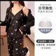 
Xianxiu sweet cartoon spring pajamas three-piece set for women's cute home clothes long sleeves trousers 13807# gray 170 M