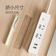 Bull Electric USB Socket Multi-fonction des écouteurs téléphoniques mobiles USB PLAGE DE CHARGE FASS