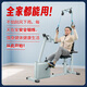 Super Soldiers' home functional fitness bike upper and lower limb bicycle recovery training device hand and foot exercise machine sports equipment 4-function fitness bike (only replaced without repair for one year)