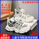 Universal children's flat foot inner eight-character correction shoes for foot inner and outer volvulus sports breathable and light arch support for men and women FY-15253-0 Sky Blue (Summer Single Net) Size 35 Shoulder length is about 22.5cm