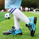 Hongxing Sabla de fútbol para niños de tamaño infantil para niños Tf Spikes Broken Botón de rotación Hombres Zapatos para niños Entrenamiento de estudiantes primarios y secundarios de la escuela secundaria 9896 Negro 32