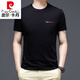 Pierre Cardin High-End-Marke Herren reines Baumwoll-Kurzärärt-T-Shirt für Sommer mittleren und jungen Menschen rundes Hals gedrucktes T-Shirt für halbärmelte Top-T-Shirt Black Black QZ7018 M für 100-120 Jin [Jin gleich 0,5 kg]