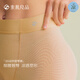 素肌良品3D收腹提臀裤女强力收肚轻盈束腰翘臀塑身裤中腰塑形