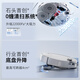 Stone (Roborock) Robot balayant le robot intégré intégré P20 Ultra Sweeping and Natping Washing and Sèche Machine de séchage collection de poussière Automatique Lavage d'eau chaude Mop Drying Water REPHISSION ET TAPPAGE P20
