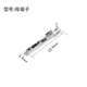 Chi Xing DJ7105Y-0.6-11/21 Front- und Heckhebelradar-Kabelbaum männlicher und weiblicher Stecker 6188-0696 6189-1 Männlicher Kopf mit passenden Terminals