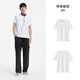 森马（Semir）[商场同款]短袖T恤男修身百搭2025夏季圆领针织上衣101325100124