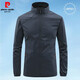Pierre Cardin sun protection clothing men's summer thin and breathable skin clothing outdoor fishing sun protection clothing jacket gray L