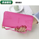 Yunluo wallet women's long wallet mobile phone bag Japanese and Korean style fashion clutch women's coin wallet card bag simple women's handbag 1122# Meihong