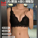 猫人女人内衣套装无钢圈性感收副乳防下垂小胸聚拢复古法式文胸套装 草芥绿色套装 75A 34B