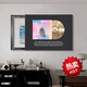 Ideologie 2025 Neues Retro -Vinyl -Rekord -Messkasten -Dekorationsmalerei Multimedia -Abdeckung Hängende Malerei Schwacher Stromverteilungsbox Elektrizität G6174 180*60 (Deckhorizontale Länge 70 vertikale Höhe 50) Suspension