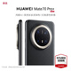 Huawei Mate 70 Pro + téléphone phare Huawei Mate70pro + Hongmeng Ai Architecture noire en titane élevé Huawei Hongmeng Smartphone Moyun Black 16GB + 512 Go Full Network Configuration standard officielle Configuration standard