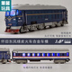 Sang Shu Simuliertes nostalgisches Dongfeng 4B Internal Brennsteuermotor -Legierungs -Zug Modell 1:87 Kinder Ornamente Car Green Lokomotive Dongfeng Zug [Lokomotive + Wagen] Rot [Box]