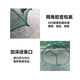 Green Tunan foldable retractable fish net, fish and shrimp cage, lobster fishing net artifact, 8 sides and 8 holes (10 baits + accessories)