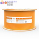 Shantoulin Village Super Category 6 Network Cable Gigabit High-speed Double Aluminum Foil Copper AT6A Engineering Home Decoration Gray Q6169A Aluminum Foil Shield Bare Wire 305m