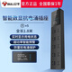 Bull lightning protection and anti-surge socket independent switch with overload protection multi-function USB high-end strip wiring board TV computer intelligent anti-surge black plug strip extension board upgraded version 1.8 meters 5 socket independent switch lightning protection and surge resistance