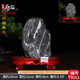 Taishan Stone Natural Raw Stone Taishan Stone Gandang Indoor Living Room Corner Office Backing Stone Stone Desktop Ornament Authentic Taishan Stone T9194 Taishan Black Stone