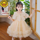 G.duck小黄鸭公主裙女童夏季2026新款儿童洋气礼服蓬蓬裙小女孩蝴蝶结裙 2601香槟色【送头饰】 120 cm