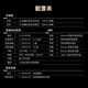 喜德盛（xds）xds ad300喜德盛ad300 25款山地车喜德盛公路车公路自行车喜德盛 2025款|白蛇 700Cx480mm|身高165-175cm