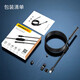 Zhuo Chuangfu Endoscope Camera Car Water Pipe Repair HD Direct Connect Camera Mobile Industrial Pipe Detector 8.8MM Apple Android Direct Connect-2 Meter Hard Wire