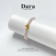Dara S925 ingot pearl ring cherry blossom powder 3-4mm about 10 grams 18 pieces elastic rope birthday gift for girlfriend