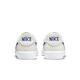 Nike (NIKE) men's shoes 2025 new summer SB Heritage Vulc sneakers low top casual shoes skateboard shoes CD5010-105 45