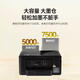 兄弟DCP-T725DW/735DW 730DW彩色喷墨自动双面打印无线5G复印一体机 新款730DW（无线5G远程输稿器） 套餐一（标配+专用黑色墨水3瓶）