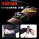 Wrist mobile phone bag can be rotated. Driving wrist mobile phone holder. Takeaway rider sports arm mobile phone holder wrist strap. W423 wrist eight-claw silicone model can be rotated.