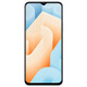 vivoiQOO U5 5000mAh大电池 骁龙695 120Hz竞速屏 双模5G通智能手机 银白色 8GB+128GB