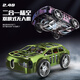 
Beast Drone SG900Pro Remote Control Speed ​​Land/Air Flight Two-in-One Climb All Terrain Remote Control Aircraft Drift Racing Children's Purple Double Electric