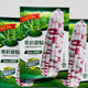 White, sweet and waxy corn seeds, high-yielding, sown in all seasons, white waxy corn, non-transferable, state-approved, farmers' super sweet and waxy corn seeds, Zhongnuo No. 2 corn seeds, original 200g, 1 bag