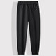 MAGIOPY luxury high-end brand men's casual pants men's 2025 spring plus size sports sweatpants men's cotton long pants men's black cuff 8901 XL