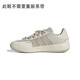 阿迪达斯 （adidas）阿迪达斯清风男鞋女鞋涉水鞋轻便透气休闲跑步鞋 JH9757/矾土棕/黄 43
