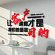 Téléphone mobile Decoration Disposition arrière-plan Sticker Sticker Repair Bureau publicitaire Slogan Créatif Affiche Porte en verre 3D 38880-3881 Mobile Phone Repair-Black Small 0cm * 0cm