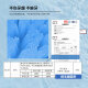 皓卫适配飞利浦电动牙刷头钻石7系Pro适用HX3892/01/02护敏刷成人软毛替换刷头 6支 G3-智臻护龈型