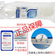 净水器滤芯KRT2800 3800 3820 3890 PPC复合UF超滤膜全套 后置炭棒滤芯快接