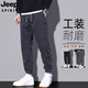 Jeep spirit jeep américain jeans de travail hommes 2025 été en vrac tie harun pantalon occasionnel hommes printemps et été 9859 gris m