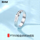 RHM Crushed Ice Platinum Couple Rings Platinum Rings for Men and Women High-end Customized Engraving Birthday Gifts for Girlfriends Platinum Couple Rings Pair + Certificate + Gift Box