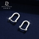 Duozun pt950 genuine platinum earrings for women, platinum horseshoe buckle earrings, earrings, new earrings, Chinese Valentine's Day gift for wife, ready stock, horseshoe buckle 3.2g (pair)