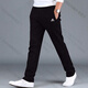 Adidas Hosen Herrenhosen Herbst neue Sporthosen lose gerade Hosen Basketball Joggingpants GK9273 M 135-155jin [Jin gleich 0,5 kg]