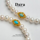 Dara (dara) nearly perfect round strong light freshwater pearl bracelet elastic rope new Chinese style bracelet bracelet birthday gift for girlfriend and wife