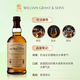苏格兰百富（The Balvenie）14年 苏格兰单一麦芽威士忌 洋酒礼盒700ml 加勒比桶