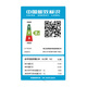 CHIGO central air conditioning duct machine 1.5/2/3/5 hp P cooling and heating frequency conversion one-to-one hidden embedded card machine fixed frequency ultra-thin home and commercial use new level of energy efficiency cooling and heating large 2 hp cooling and heating frequency conversion level 220v does not include installation